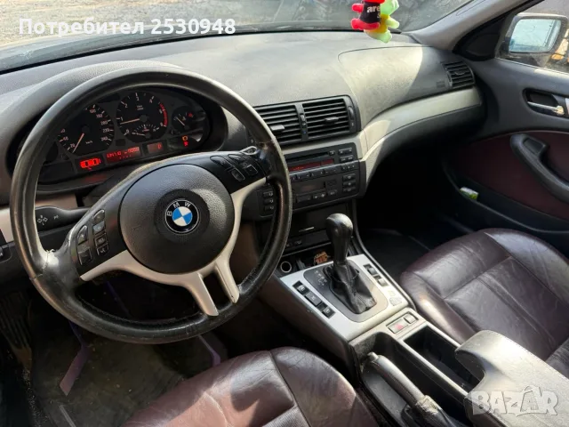 BMW E46 330XD  На части, снимка 9 - Автомобили и джипове - 56417265