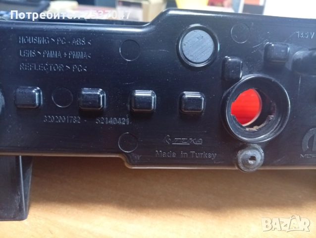 Светлина за заден ход FIAT 500E, снимка 5 - Части - 52833846