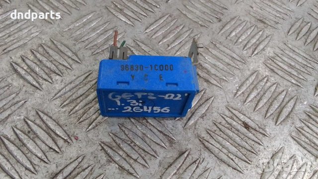 Реле Hyundai Getz 1.3i 2002г.	