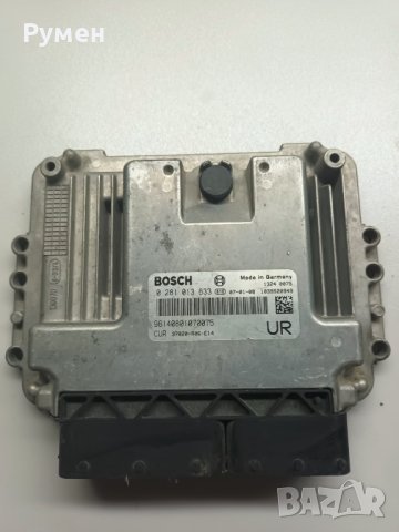 ECU ENGINE CONTROLLER HONDA BOSCH 