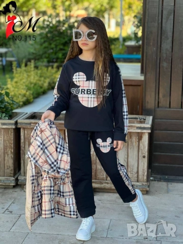 детски комплекти burberry, снимка 4 - Детски комплекти - 51444902