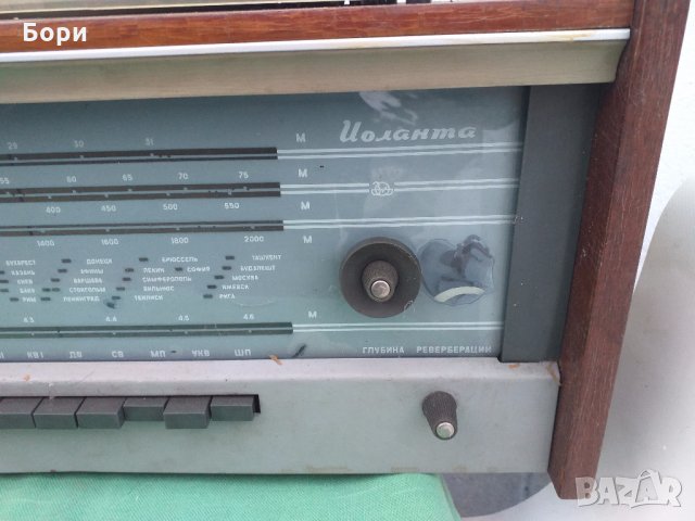 ИОЛАНТА 1969г СССР Радиограмофон, снимка 4 - Радиокасетофони, транзистори - 31532810