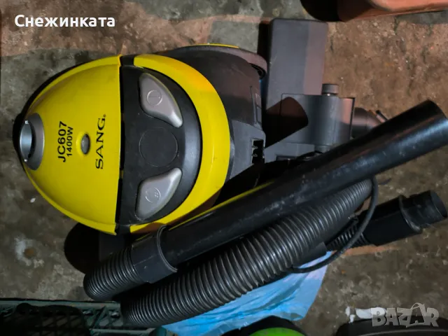 Прахосмукачка