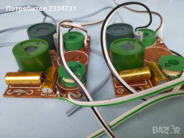 Трилентови аудиофилтри, снимка 2 - Тонколони - 53007415