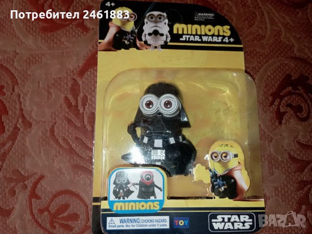 Миньоните от "Звездни войни"  2 броя, снимка 2 - Фигурки - 42853733