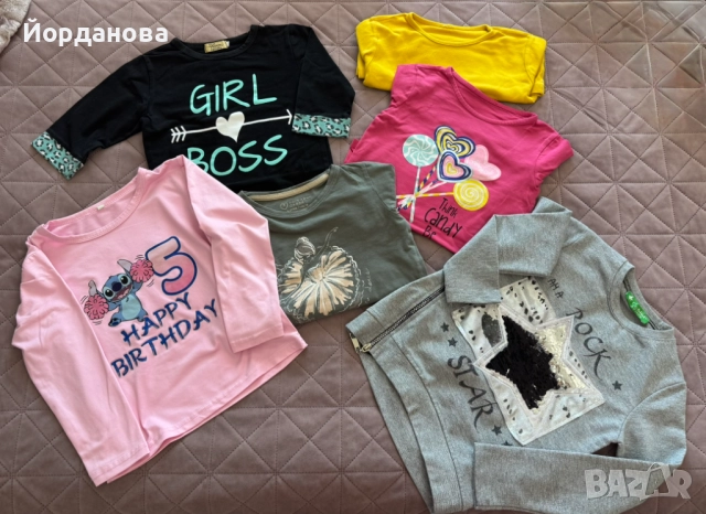 ЛОТ дрехи за момиче размер 110/116 блузи, клинове, снимка 3 - Детски комплекти - 51920609