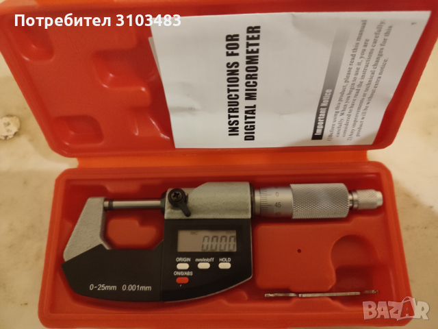  Микрометър от 0-25mm, снимка 4 - Стругове - 44672852