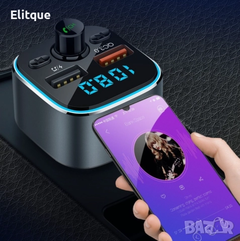 Bluetooth/FM трансмитер за запалка на автомобил HF55, снимка 7 - Друга електроника - 52819838