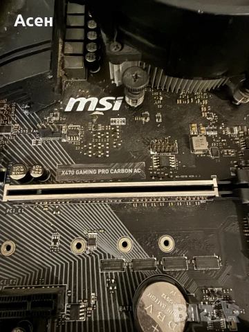 Дънна платка X470 GAMING PRO CARBON AC, снимка 2 - Видеокарти - 49422875