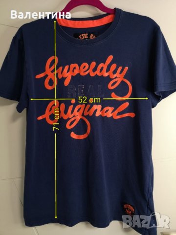 Разпродажба! Vintage Superdry мъжка маркова тениска, L, снимка 2 - Тениски - 36618497