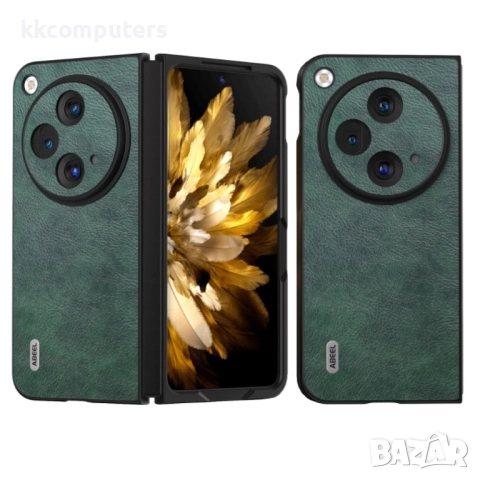 OPPO Find N3 / OnePlus Open ABEEL Litchi Texture Wallet Калъф и Протектор, снимка 7 - Калъфи, кейсове - 52057213