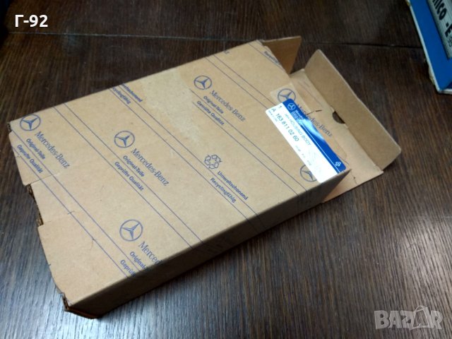 A1638110260**NEU*MERCEDES**Капаче за дясно огледало** W163 -**, снимка 2 - Части - 31801371