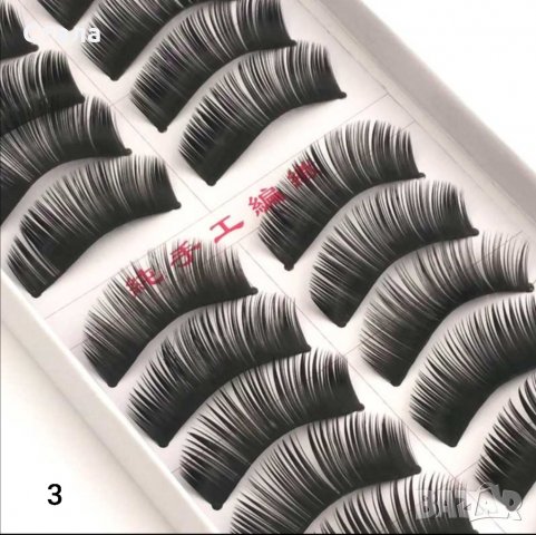 Изкуствени мигли за очи за домашна и професионална употреба, снимка 4 - Козметика за лице - 31391718