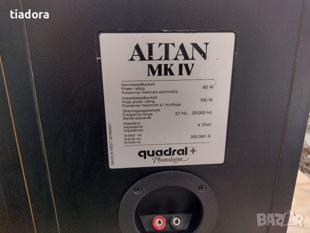 Quadral Altan Mk IV, снимка 14 - Тонколони - 44217117