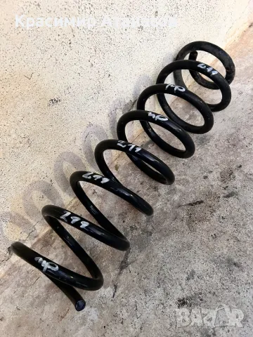 Пружина предна за Мерцедес Е-класа W211.2002-2007г