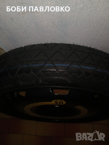 18цола патерица фв артеон оем нова, снимка 10 - Аксесоари и консумативи - 51961047