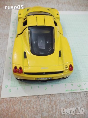 Кола - 494, снимка 6 - Други ценни предмети - 29106949