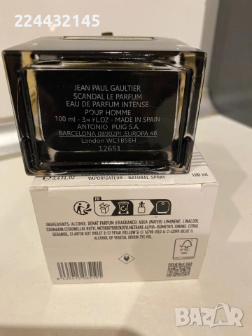 Jean Paul Gaultier Scandal Le Parfum 100ml EDP Tester , снимка 3 - Мъжки парфюми - 51913669