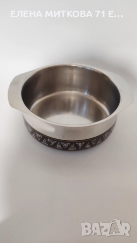 Kuhn Rikon швейцарска масивна тенджерка с двойно дъно, снимка 3 - Съдове за готвене - 52114236