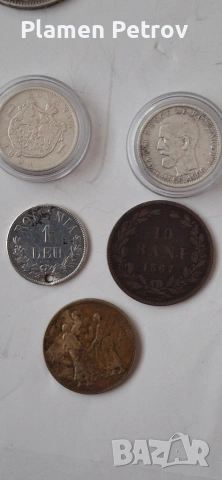Монета М Тереза и 5Леи,3броя и др сребърни леи, снимка 17 - Нумизматика и бонистика - 34485183