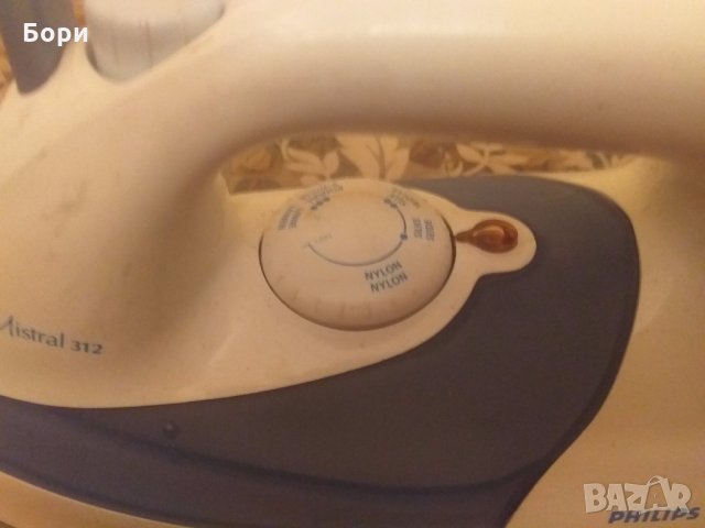 PHILIPS 1500 ВАТА ПАРНА ЮТИЯ, снимка 2 - Ютии - 30161769