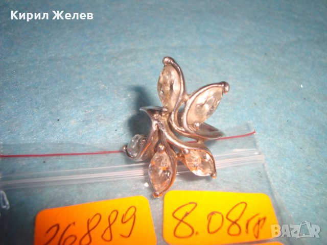 СКЪПОЦЕНЕН СРЕБЪРЕН ПРЪСТЕН ЦВЕТЕ СРЕБРО 925 с ЦИРКОНИ АНГЛИЯ ЮВЕЛИРНА ИЗРАБОТКА АРТ ДЕКО СТИЛ 26889, снимка 9 - Пръстени - 34896143