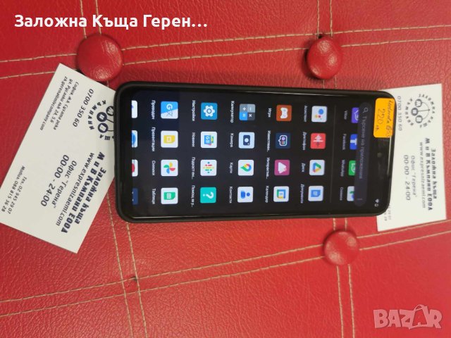 Motorola G53, снимка 3 - Motorola - 42905436