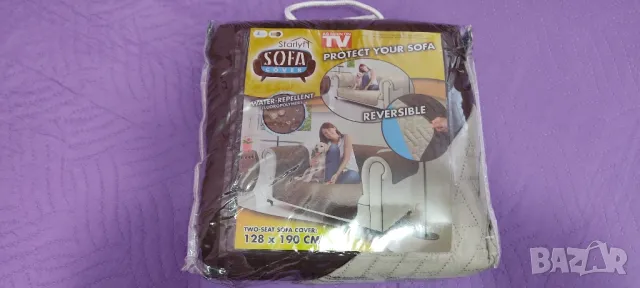 Кувертюра за диван, снимка 1