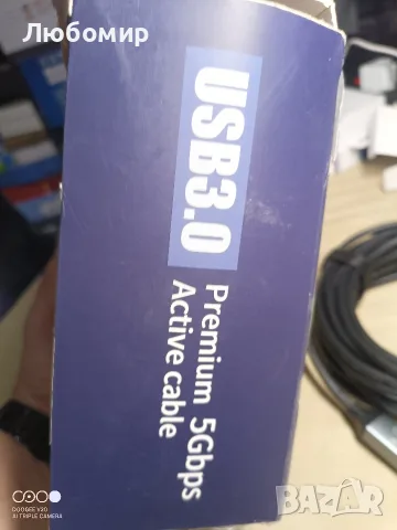 PremiumCord Активен USB-C удължителен кабел с ретранслатор 10 м, USB-C женски към мъжки, , снимка 5 - USB кабели - 56215514