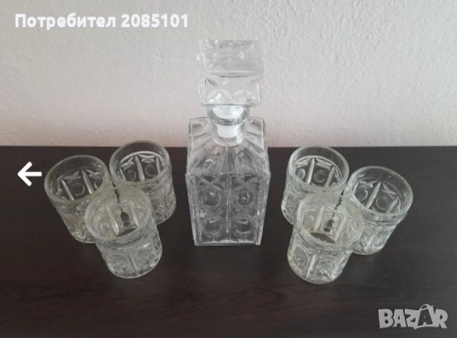 Гарафа с чаши, снимка 2 - Чаши - 54219388