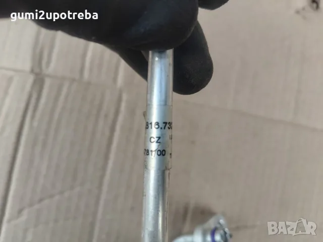 Тръба Климатик 1EA816732A Volkswagen ID.3 E11 PRO, снимка 3 - Части - 56403948