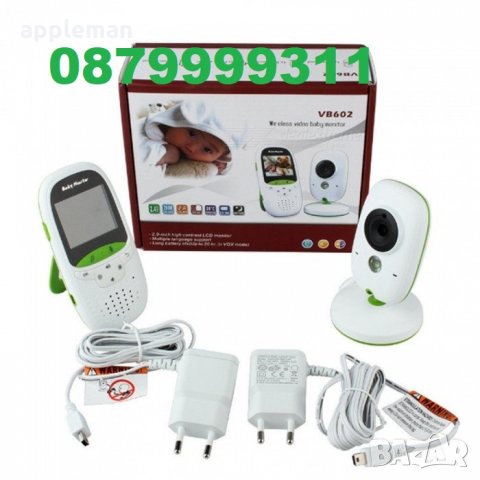 Топ модел Smart camera Бебефон с камера Смарт камера