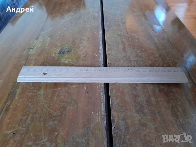 Стара дървена линия #2