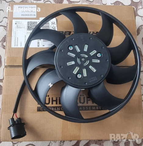 Перка за автомобил, снимка 3 - Части - 54252681