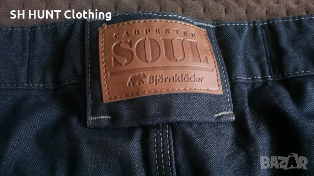 Bjornklader 275-0 Work Stretch Trouser 54 / L-XL работен панталон от части еластична материя W4-508, снимка 4 - Панталони - 52092574