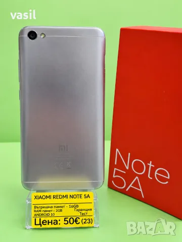 Xiaomi Redmi Note 5A 16GB / 2GB RAM, снимка 2 - Xiaomi - 56477539