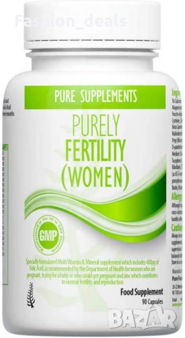 Нови Пренатални витамини Естествена добавка за зачеване плодовитост жени