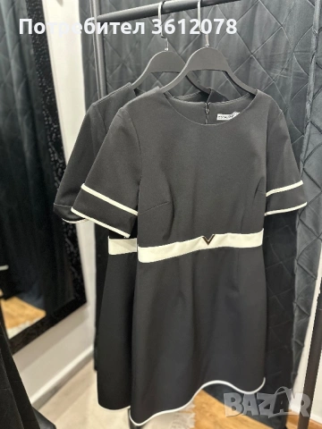 Дамски Рокли