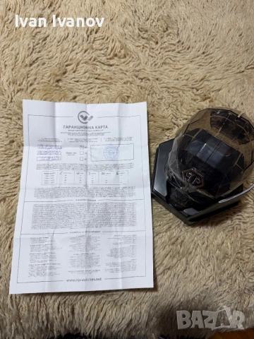 Philipp Plein часовник, снимка 5 - Мъжки - 54237464