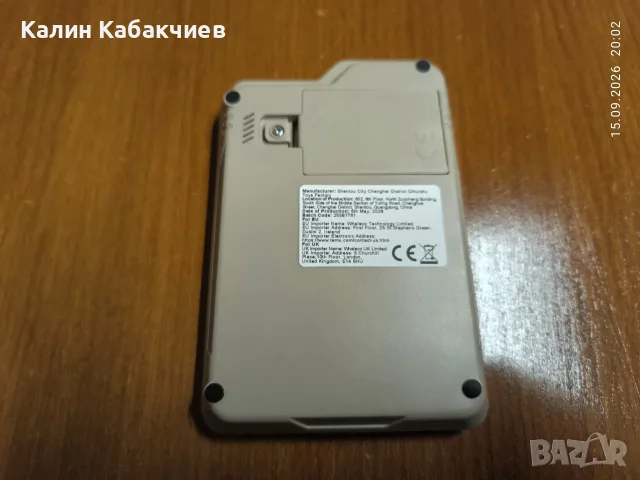 клотски пъзел игра , снимка 2 - Образователни игри - 56087036