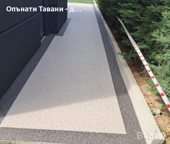 "Кварцови каменни килими" - директна доставка и монтаж от завода производител!, снимка 12 - Монтажи - 51924409