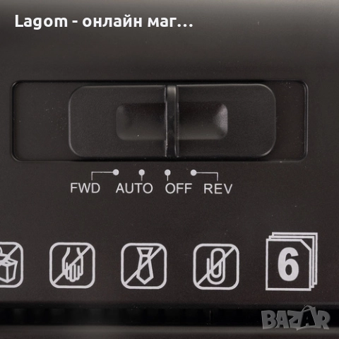 Автоматичен шредер за хартия IZOXIS, Унищожител за документи, кош 10L, снимка 2 - Друго - 52562836