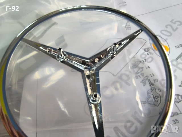 A1267580158**NEU**Mercedes-Benz**ЗАДНА ЕМБЛЕМА ОРИГИНАЛНА**W 126**, снимка 4 - Части - 51221681