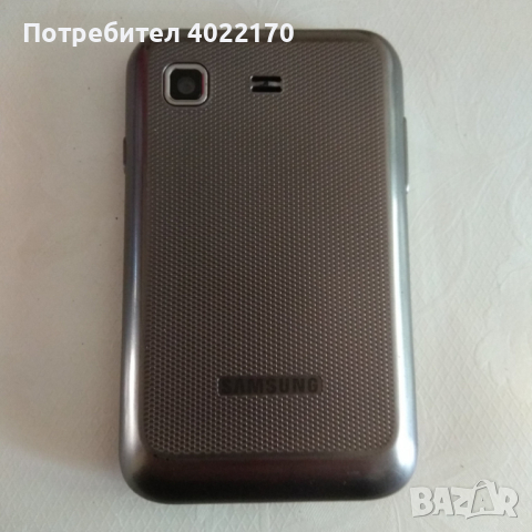 Лот - SAMSUNG Galaxy Pro B7510 и NOKIA C1-01, снимка 2 - Samsung - 44802899