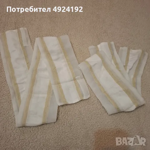 Сет Аксесоари за Пердета 