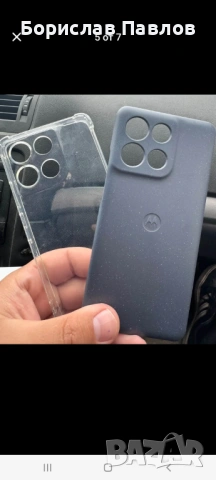 Motorola G86, снимка 2 - Motorola - 53944218
