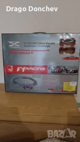 Писта с колички от F1, снимка 3 - Коли, камиони, мотори, писти - 53232393