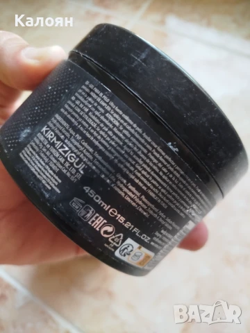 Гел за коса Red One , снимка 2 - Продукти за коса - 51252490