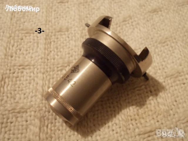 Обективи/приставки POL микроскоп - списък, снимка 3 - Медицинска апаратура - 51355591