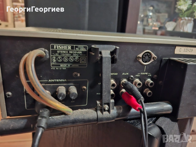 PHILIPS 302L+FISHER RS-220L, снимка 11 - Ресийвъри, усилватели, смесителни пултове - 53132039